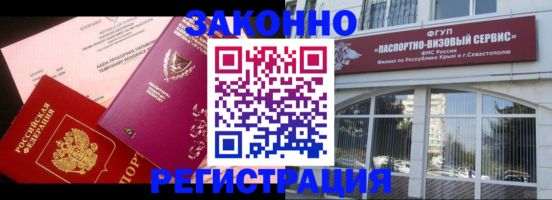 форма 3 в Енисейске